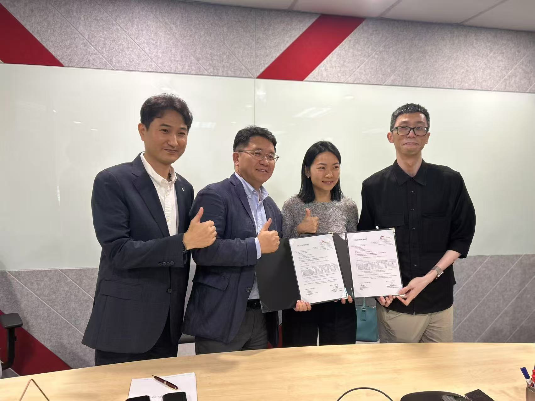 SK Chemicals Partnership Signing Ceremony 1